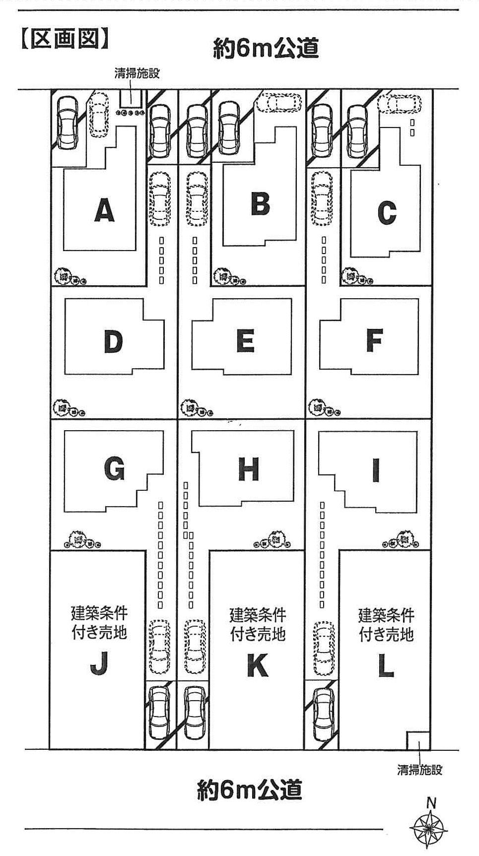 The entire compartment Figure
