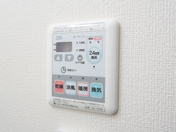 Bathing-wash room.  [Otobasu system] Hot water at the touch of a button, Enjoy easy bus time and be water stop, etc., It was adopted Otobasu.