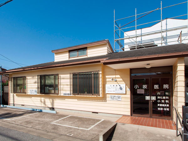 Surrounding environment. Kosaka clinic (a 2-minute walk ・ About 130m)