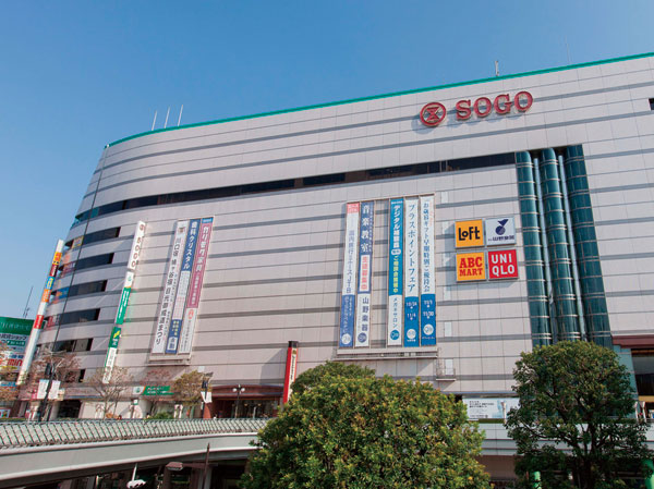 Surrounding environment. Sogo (Kawaguchi store) (walk 17 minutes ・ About 1310m)
