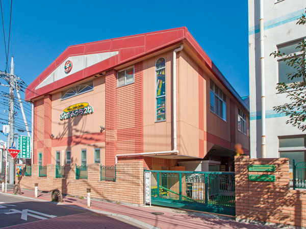 Surrounding environment. Kawaguchi culture kindergarten (14 mins ・ About 1110m)