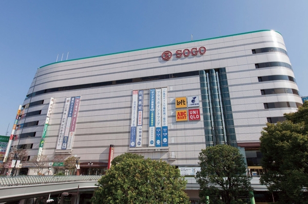 Building structure. "Kawaguchi" station east exit before a department store [Sogo Kawaguchi shop] (About 1310m / Bike about 7 minutes)