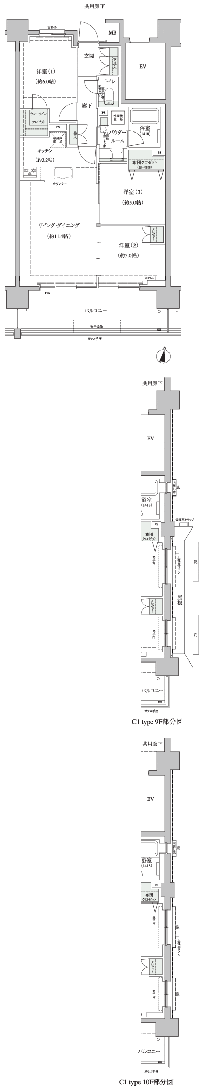 Floor: 3LDK + futon closet + walk-in closet, the occupied area: 68.87 sq m, Price: 35,980,000 yen, now on sale