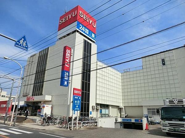 Supermarket. Seiyu: a 12-minute walk (about 1000m)