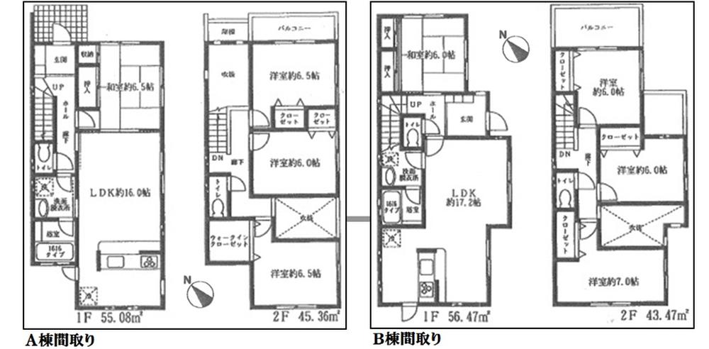 Floor plan. (Sakuramachi B Building), Price 32,800,000 yen, 4LDK, Land area 132.24 sq m , Building area 99.94 sq m