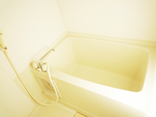 Bath. Of course, it is by bus toilet.