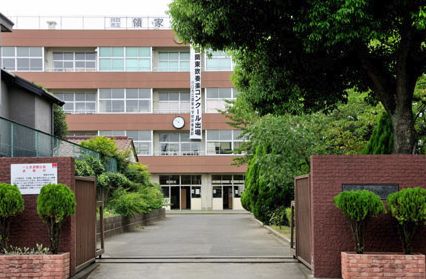 Junior high school. 577m until Kawaguchi Municipal Ryoke junior high school (junior high school)