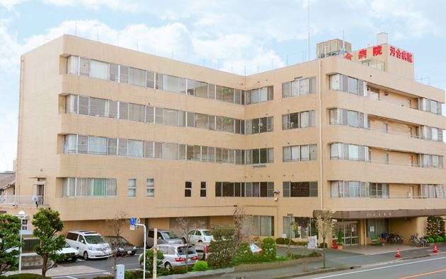 Hospital. 486m until the medical corporation thickness Kazue Kawai hospital (hospital)