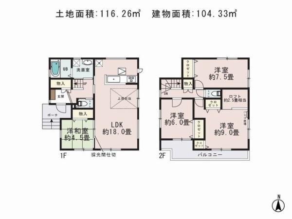 Floor plan. 33,800,000 yen, 4LDK, Land area 116.26 sq m , Building area 104.33 sq m
