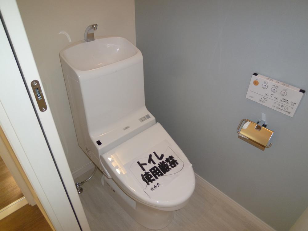 Toilet. 2013 / 12 / 03 shooting