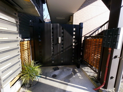 Other. Until the other (Other) 10m