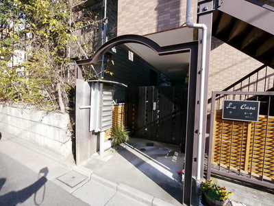 Other. 10m to the entrance (Other)