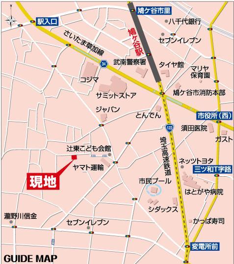 Local guide map. Local guide map In an 8-minute walk station, Commute, Conveniently located in shopping