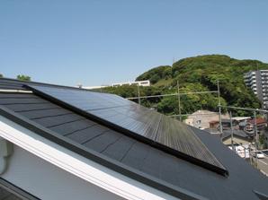 Solar power system, "Diamond Solar" (same specifications)