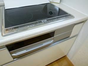 IH cooking heater (B Building)