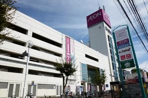 There is also a shopping mall in the surrounding local. Photo Aeon Mall Kawaguchi at a distance of 1650m from local