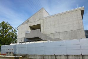 Tsuji elementary school 770m from local, Some to attend easy distance and a 10-minute walk