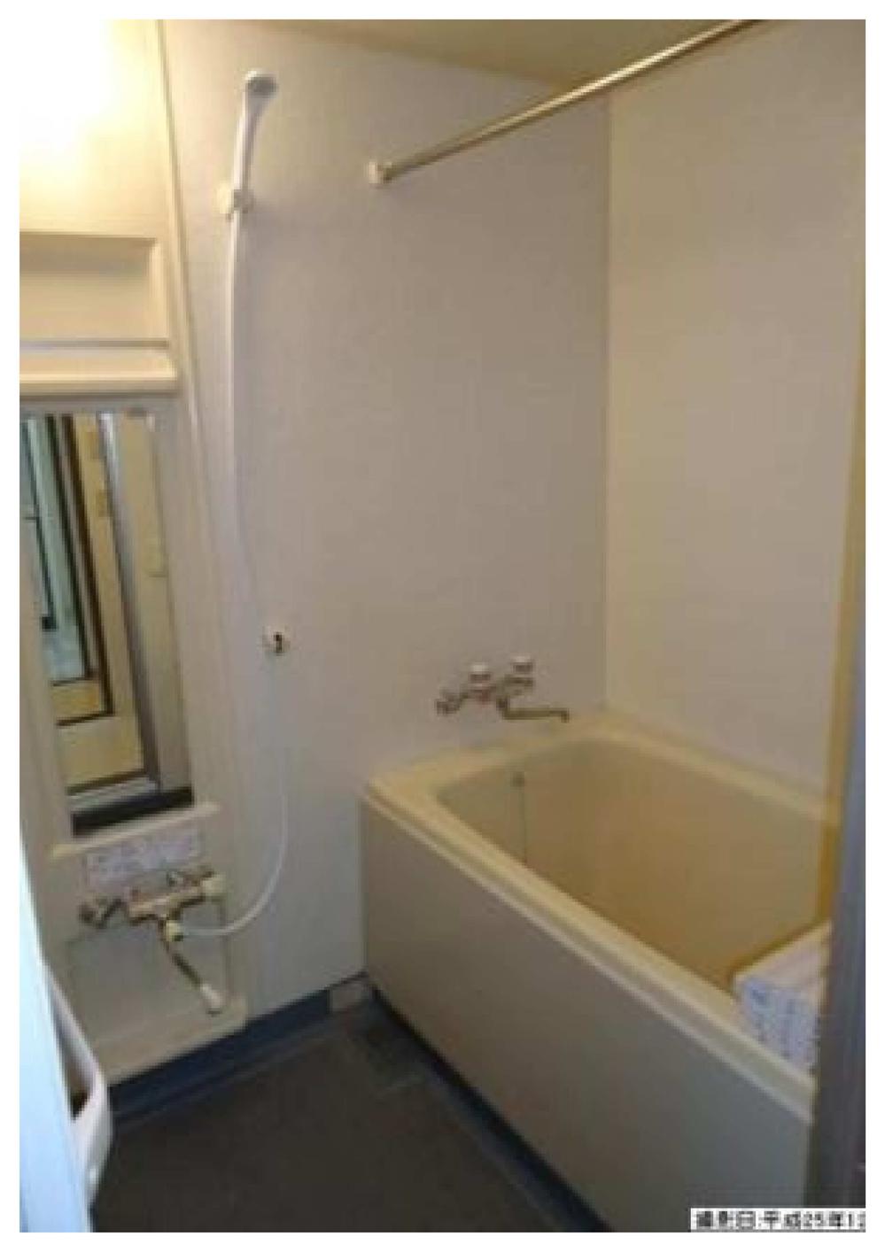 Bathroom. mirror Shower set exchange