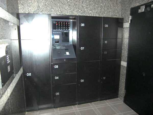 Other common areas. Common areas