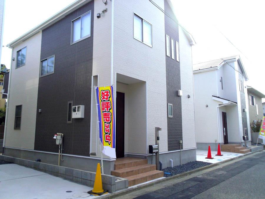 Local photos, including front road. anytime, anywhere. To have received your contact can guide you ready within 30 minutes, We are ready at all times. Once it becomes the mind, To now. 