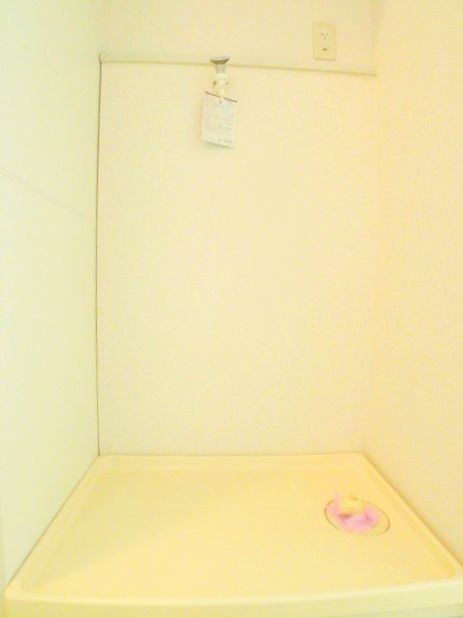 Other room space. Laundry Area