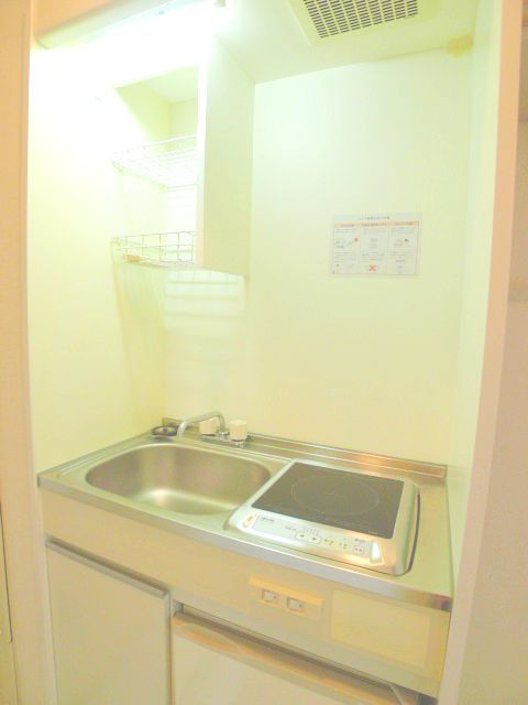 Kitchen. With IH ☆