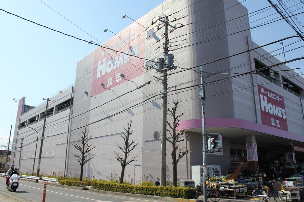 Home center. 949m until Shimachu Co., Ltd. Holmes Kawaguchi shop