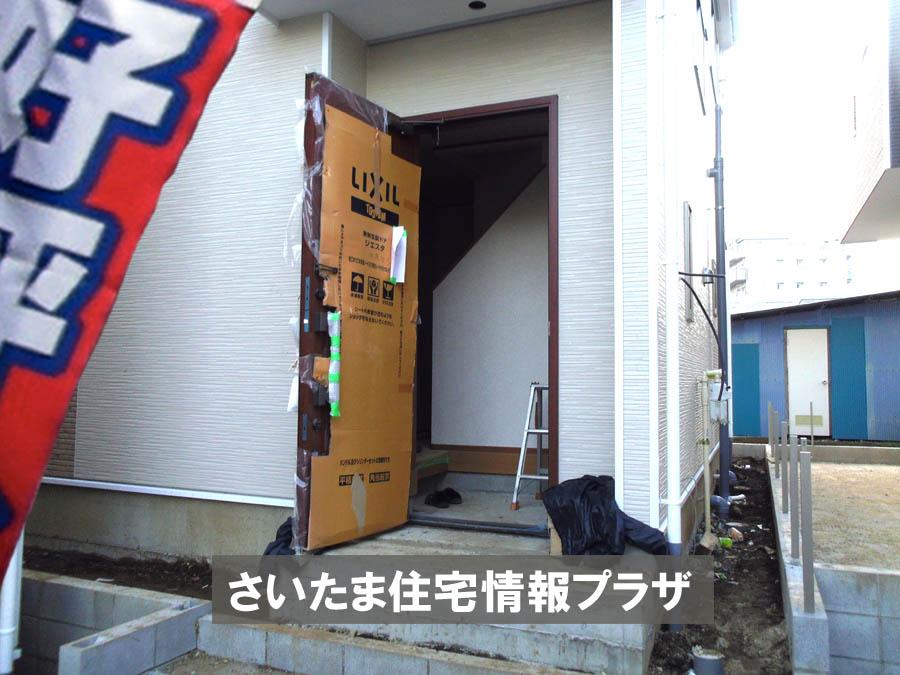 Local appearance photo. We offer the same use the finished model house of this property. Please feel free to contact us.