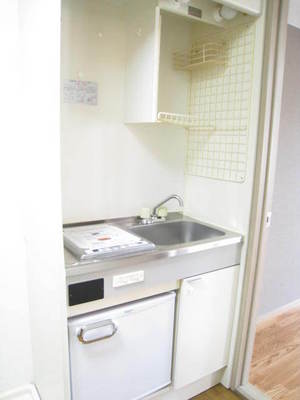 Kitchen. Mini fridge with kitchen