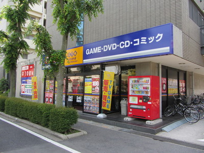 Other. GEO to (other) 242m