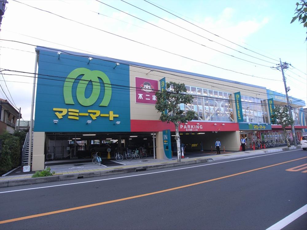 Other. Up to about Mamimato turf shop 620m