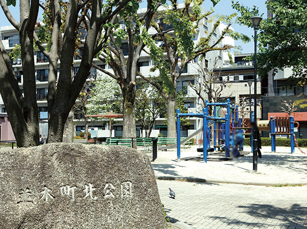 Surrounding environment. Namiki Machikita park (about 680m, A 9-minute walk)