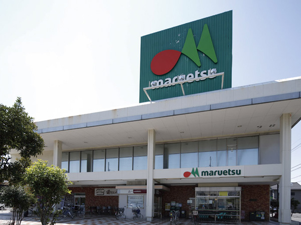 Surrounding environment. Maruetsu (about 960m, A 12-minute walk)