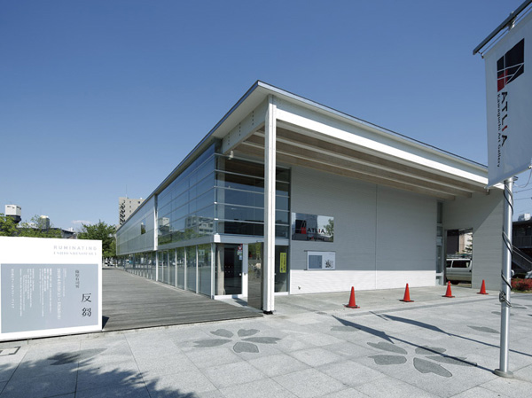 Surrounding environment. Art gallery Atria (about 1130m, A 15-minute walk)