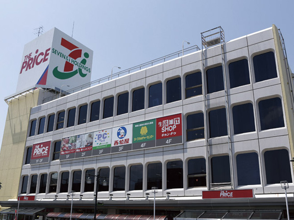 Surrounding environment. Ito-Yokado The ・ Price (about 710m, A 9-minute walk)