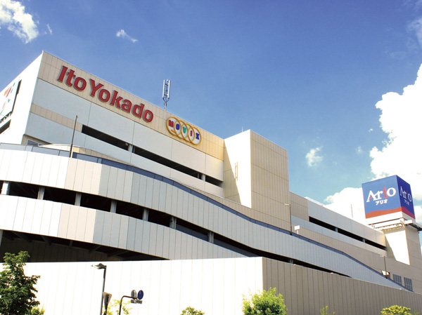 Surrounding environment. Food and daily necessities are met, "Ito-Yokado". Baby Products and fashion, Miscellaneous goods, Restaurant where you can enjoy in a variety of specialty shops and family books, etc.. And sometimes, 9 your favorite movies from the screen of the program. There is a pleasure to not stay in the shopping, "Ario Kawaguchi" will be the day-to-day. (About 720m, 9 minute walk, Bicycle about 4 minutes)