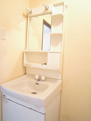 Washroom. Independent washbasin! Pat is also the morning of the set