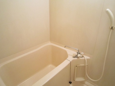 Bath. Tired of the day let's take firm taking a bath!