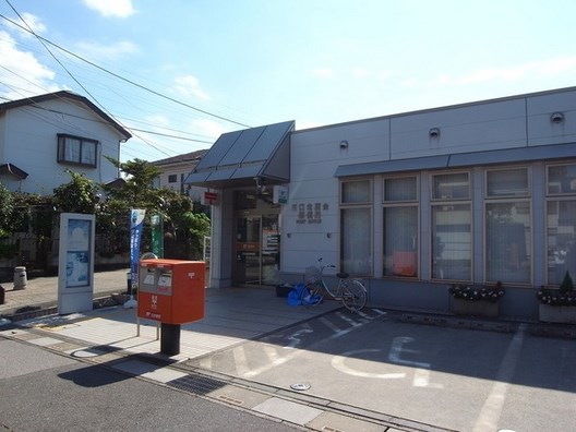 post office. 594m until Kawaguchi Kitaharadai post office (post office)