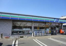 Other. Three F Kitaharadai until the (other) 697m