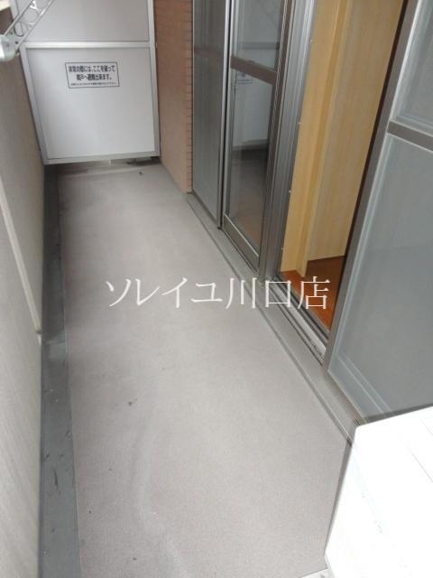 Balcony. Laundry is here