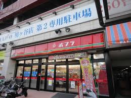 Convenience store. 300m to poplar Palazzo (convenience store)