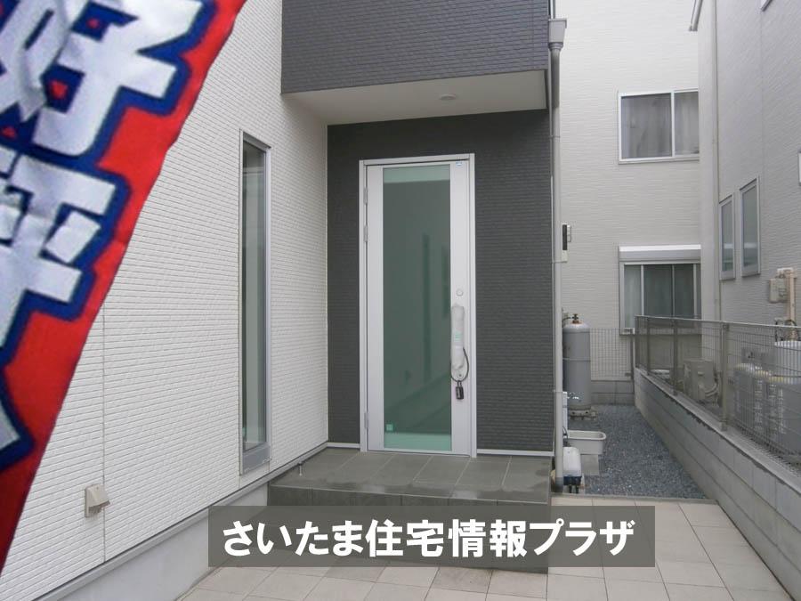 Local appearance photo. Was building completed. Such as the actual image from per yang, We have to wait all the time so you can see directly.