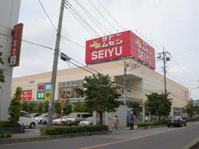 Supermarket. Seiyu Higashikawaguchi store up to (super) 483m