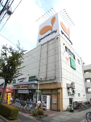 Supermarket. 672m until Gourmet City Higashikawaguchi store (Super)