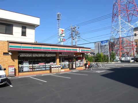 Convenience store. Seven-Eleven Higashikawaguchi 4-chome up (convenience store) 289m