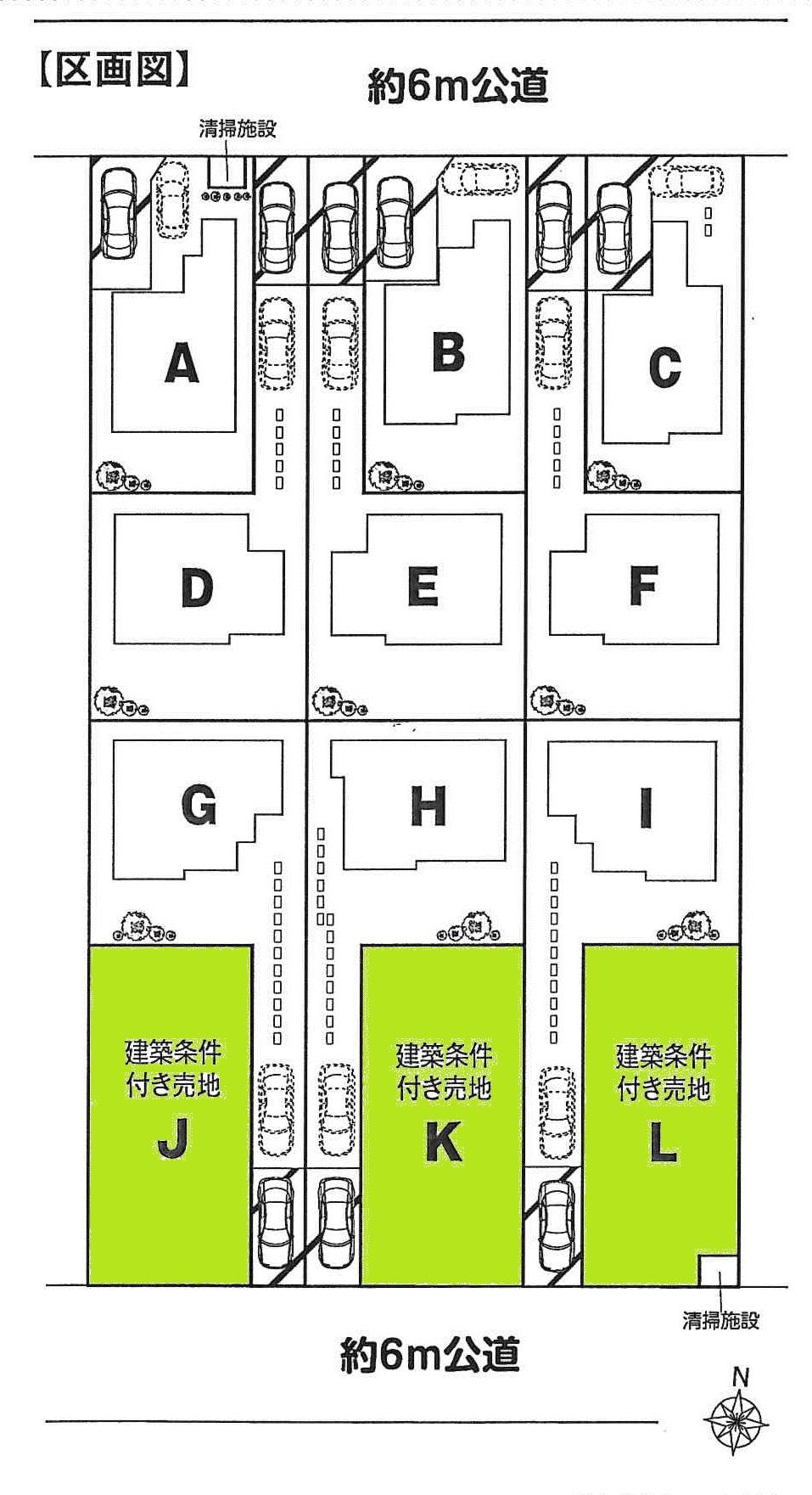 The entire compartment Figure. Compartment figure