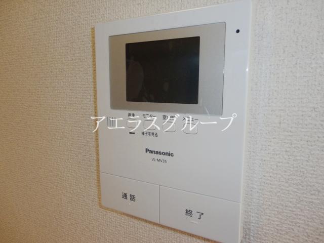 Security. It will worry if it can be confirmed