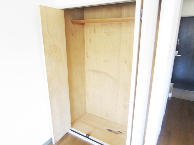 Receipt. There is of course also housed