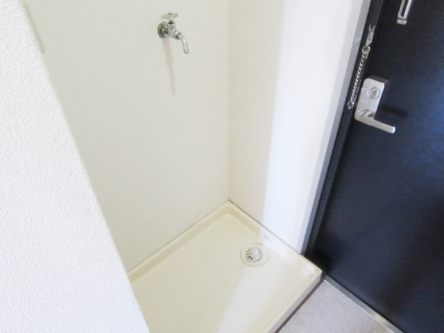 Other Equipment. Washing machine in the room is fully equipped